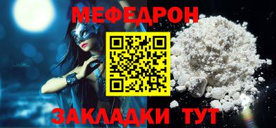 гидропоника Ставрополь
