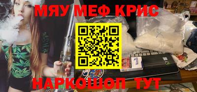 твердый Среднеуральск
