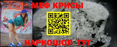 соль курить ск Старая Купавна