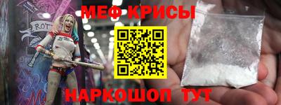 гидропоника Ставрополь