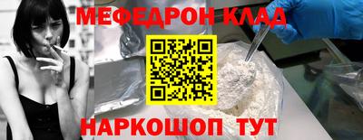 твердый Среднеуральск