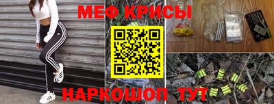 соль курить ск Старая Купавна