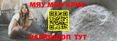 гидропоника Ставрополь