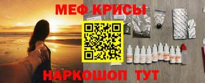 гидропоника Ставрополь