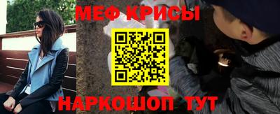 гидропоника Ставрополь