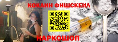 гидропоника Ставрополь