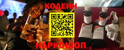 соль курить ск Старая Купавна