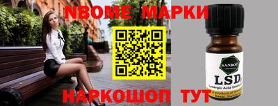 твердый Среднеуральск