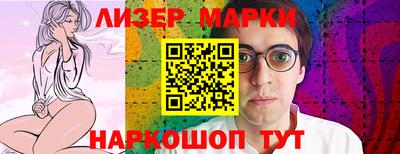 твердый Среднеуральск
