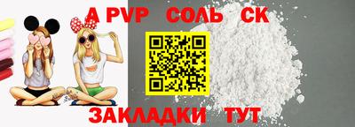 твердый Среднеуральск