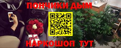 гидропоника Ставрополь