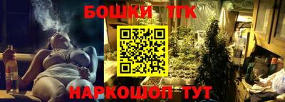 гидропоника Ставрополь