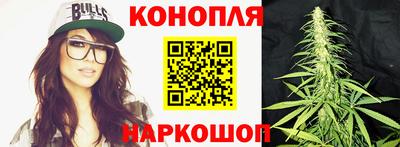 соль курить ск Старая Купавна