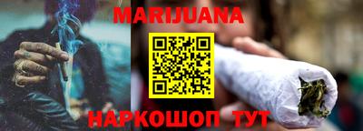 гидропоника Ставрополь