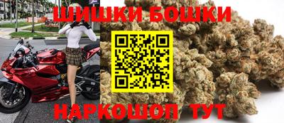 соль курить ск Старая Купавна