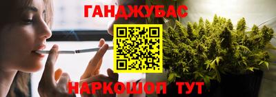 гидропоника Ставрополь