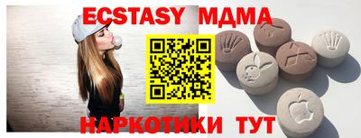 твердый Среднеуральск