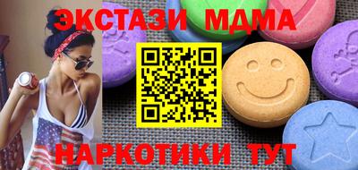 твердый Среднеуральск