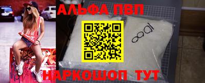 твердый Среднеуральск