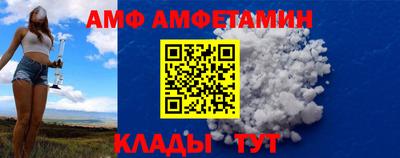 гидропоника Ставрополь