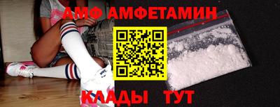 гидропоника Ставрополь