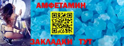 соль курить ск Старая Купавна