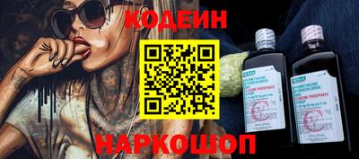 гидропоника Ставрополь