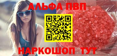 твердый Среднеуральск