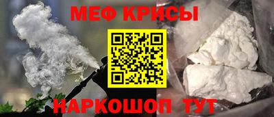 соль курить ск Старая Купавна