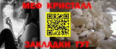 соль курить ск Старая Купавна